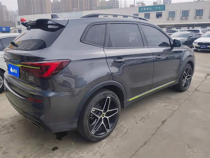 Photo 3 - Roewe RX5