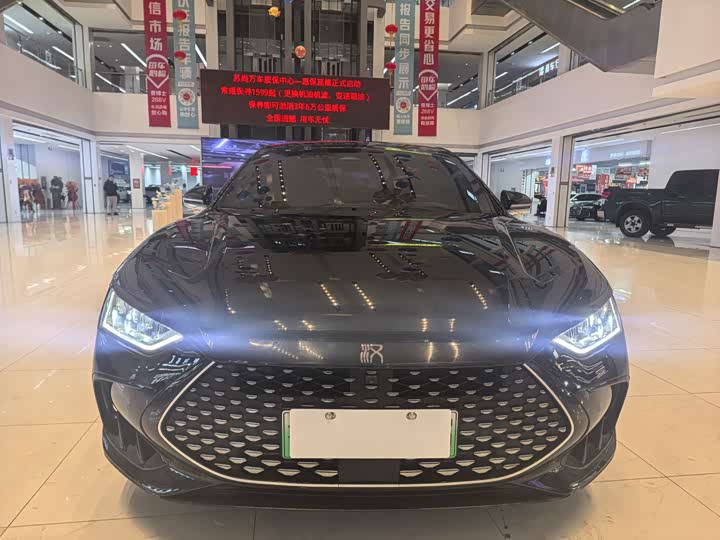 Фото 2 - BYD Han