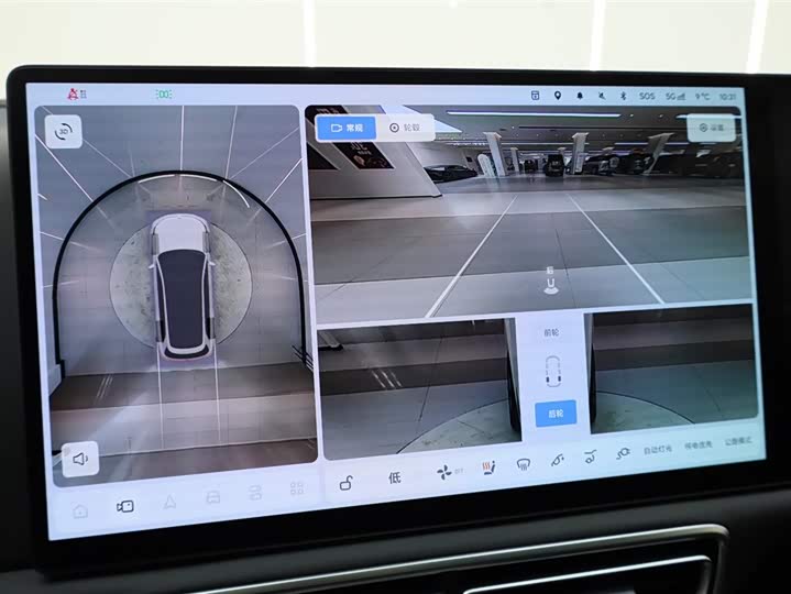 Фото 9 - LiXiang L9