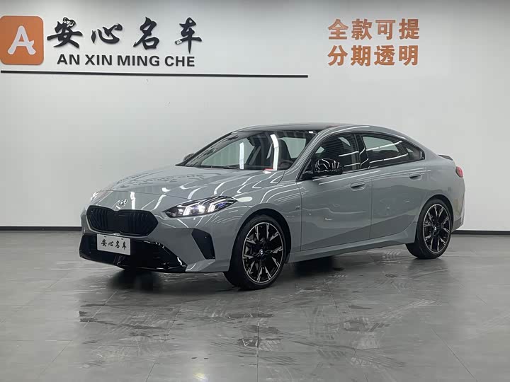 Фото 1 - BMW 2 Series