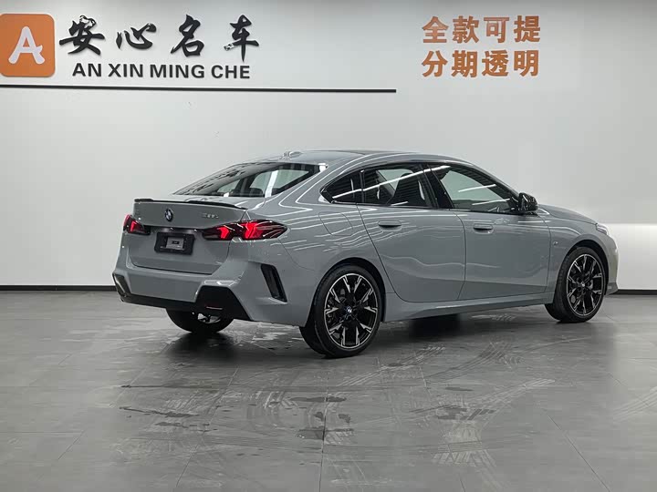 Фото 3 - BMW 2 Series