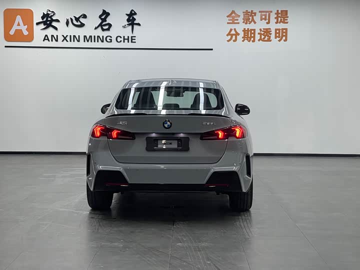 Фото 4 - BMW 2 Series