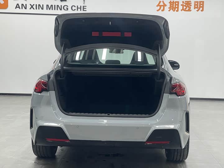 Фото 5 - BMW 2 Series