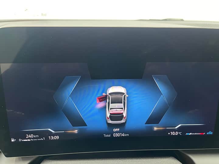 Фото 9 - BMW 2 Series