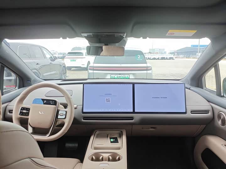 Фото 7 - LiXiang i6