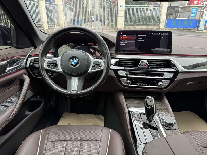 Photo 9 - BMW 5 Series