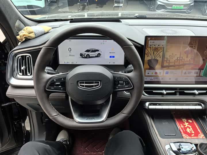 Фото 7 - Geely Monjaro