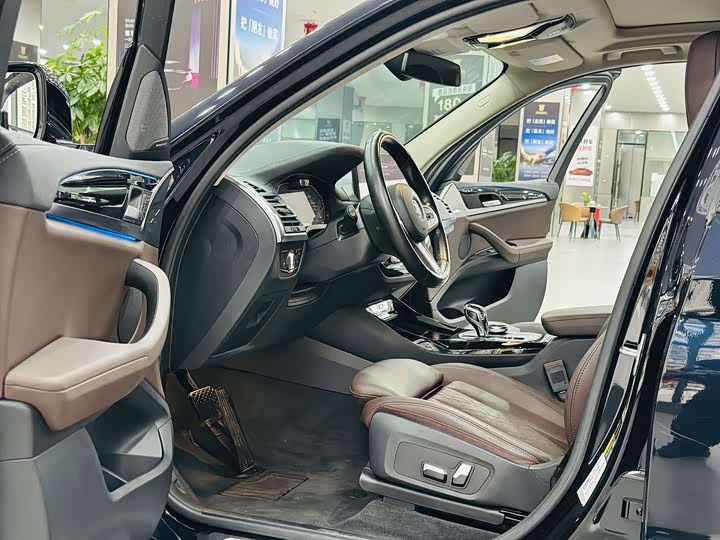 Фото 5 - BMW iX3