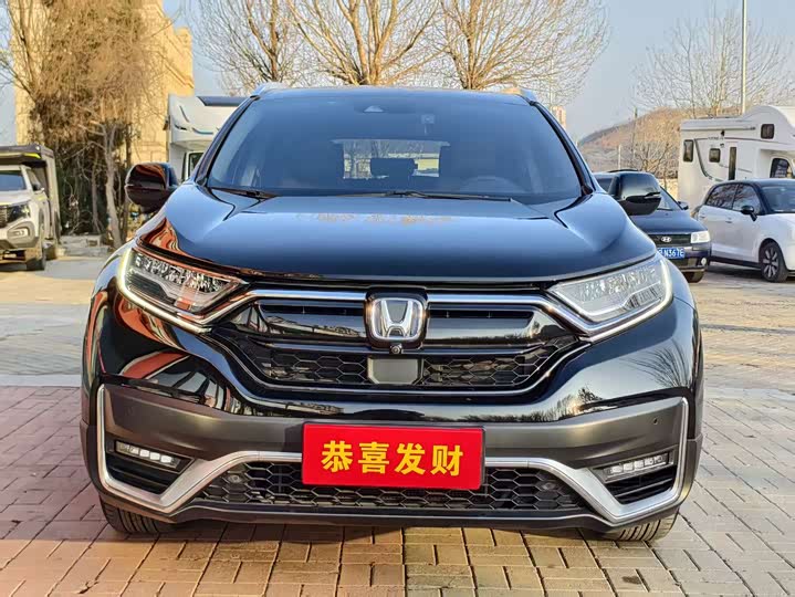 Photo 2 - Honda CR-V