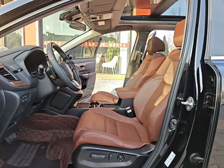 Photo 3 - Honda CR-V