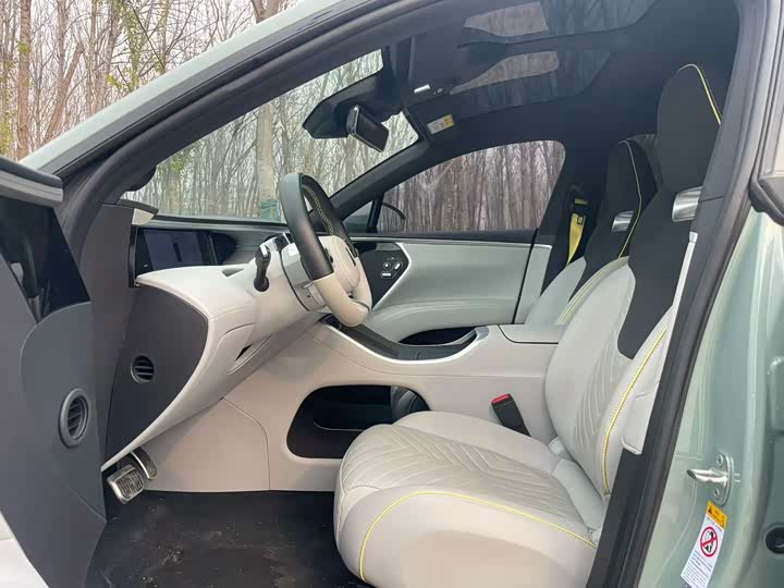 Фото 3 - Avatr 11