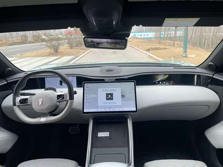 Фото 4 - Avatr 11