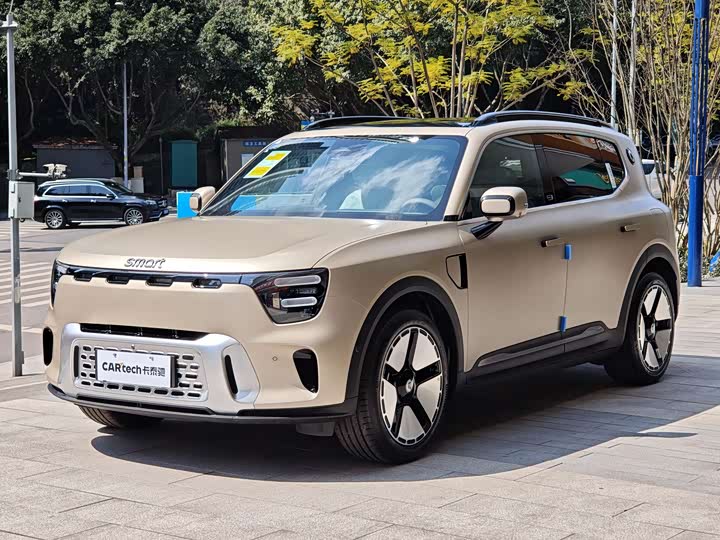 Фото 1 - Smart #5