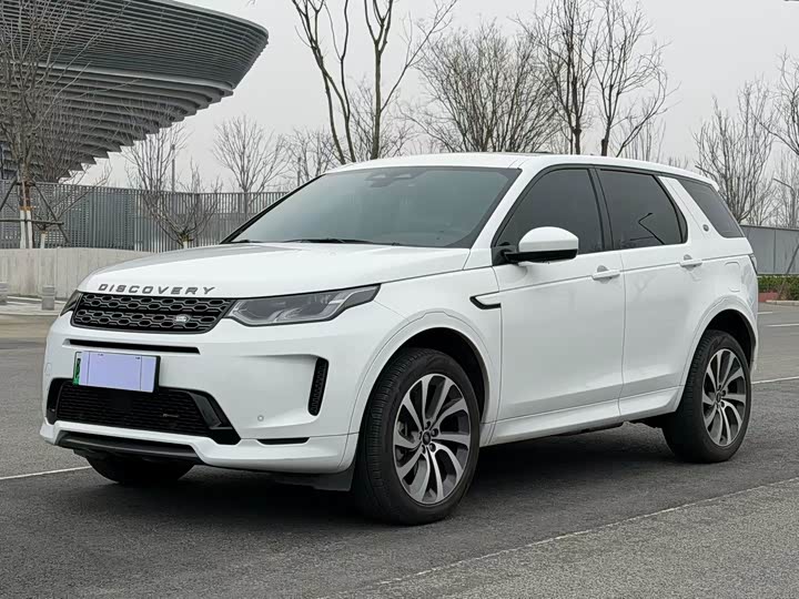 Фото 1 - Land Rover Discovery Sport Hybrid