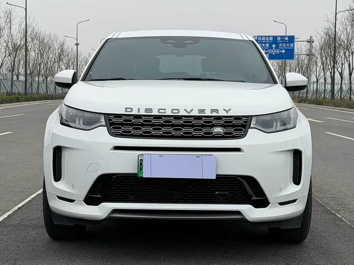 Фото 2 - Land Rover Discovery Sport Hybrid