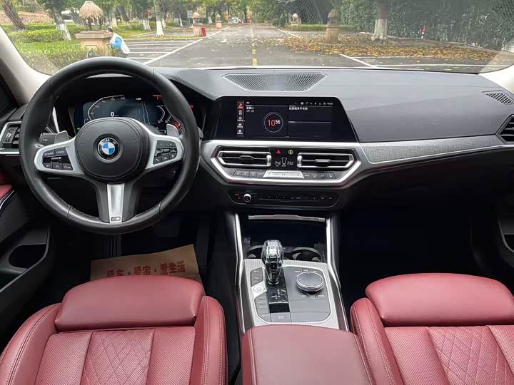 Фото 5 - BMW 3 Series