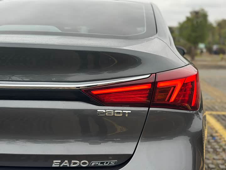 Photo 5 - Changan Eado Plus