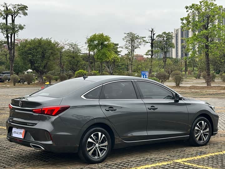 Photo 9 - Changan Eado Plus