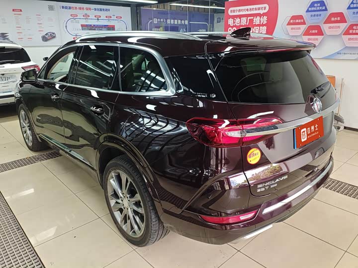 Фото 6 - Buick Enclave