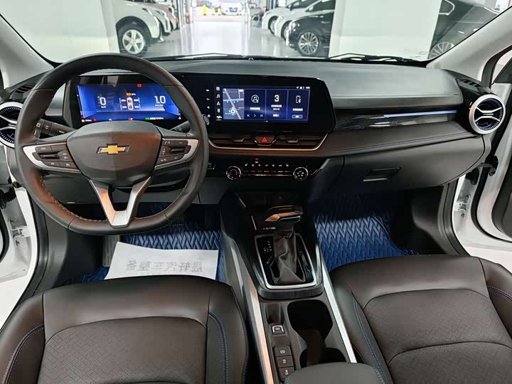 Photo 8 - Chevrolet Monza