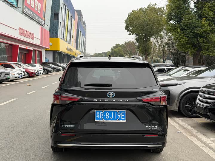 Photo 6 - Toyota Sienna