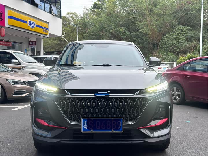 Photo 2 - Changan Oshan X7 Plus