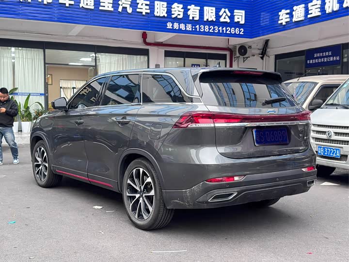Photo 4 - Changan Oshan X7 Plus