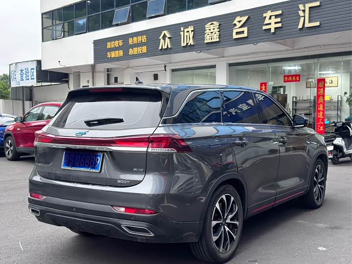 Photo 6 - Changan Oshan X7 Plus
