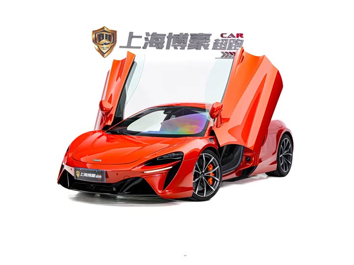 Фото 1 - McLaren Artura