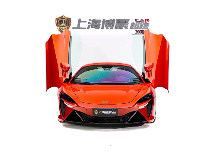 Фото 2 - McLaren Artura