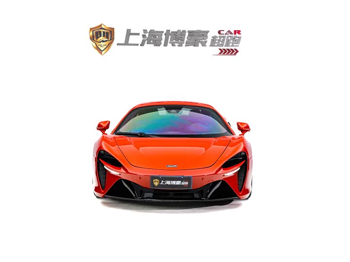 Фото 9 - McLaren Artura