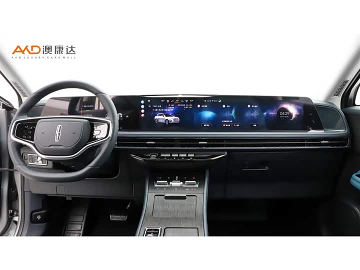 Фото 5 - Lincoln Corsair