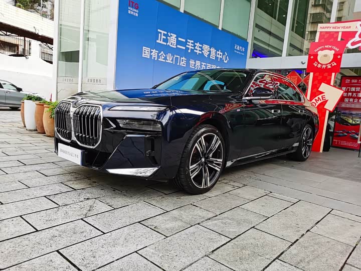 Photo 1 - BMW 7 Series