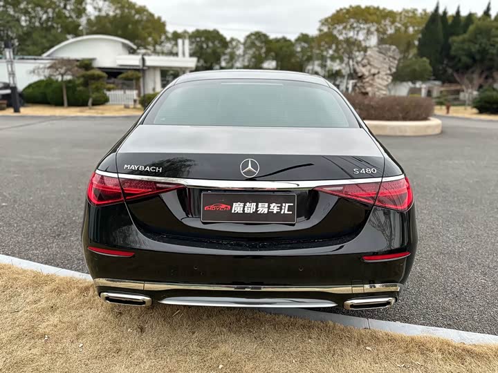 Фото 8 - Mercedes-Benz Maybach S-Class