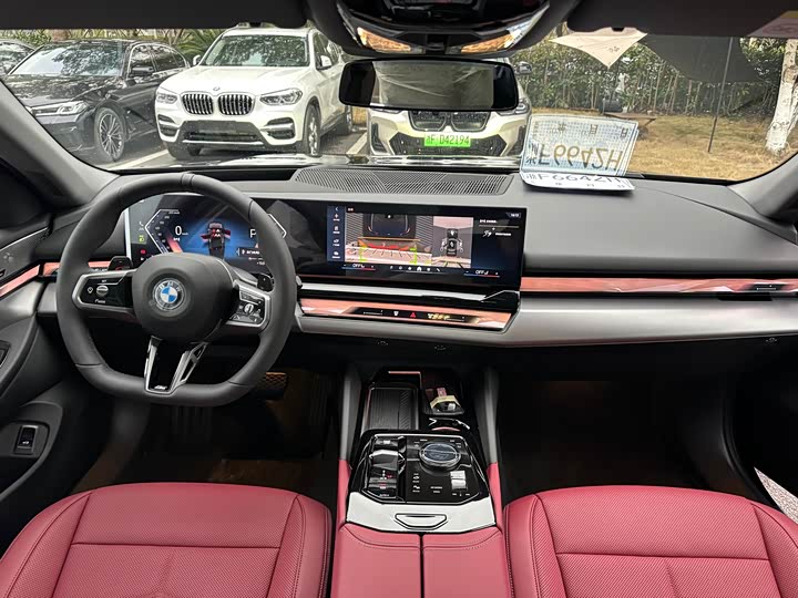 Photo 8 - BMW 5 Series