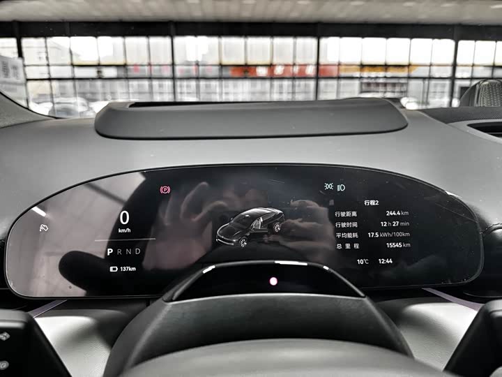 Фото 6 - Zeekr 007