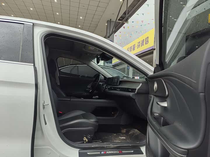 Фото 7 - Chery Arrizo 8