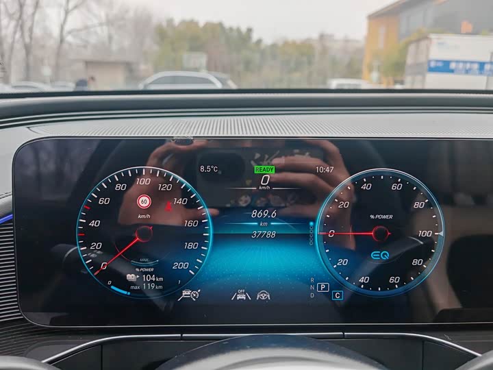 Фото 6 - Mercedes-Benz EQC