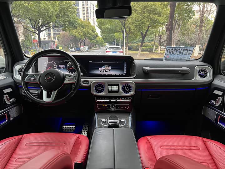 Фото 8 - Mercedes-Benz G-Class