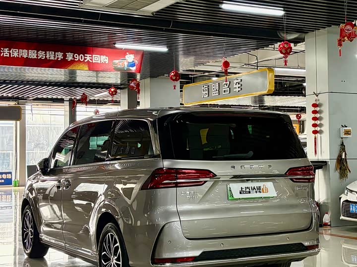 Фото 8 - Roewe iMax 8 EV