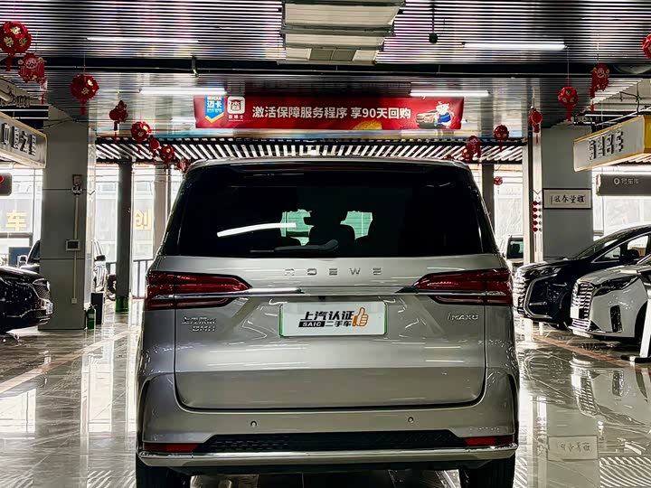 Фото 9 - Roewe iMax 8 EV