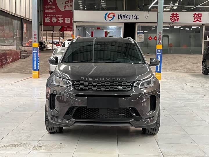 Фото 2 - Land Rover Discovery Sport