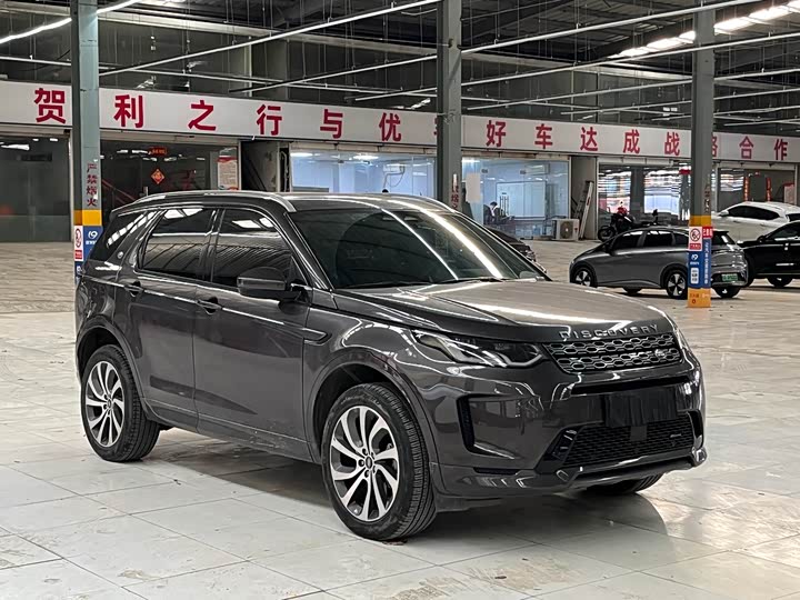 Фото 3 - Land Rover Discovery Sport