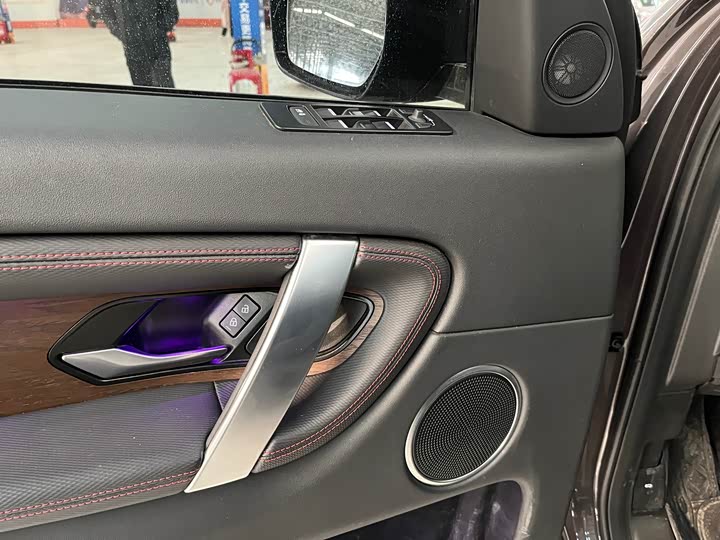 Фото 6 - Land Rover Discovery Sport