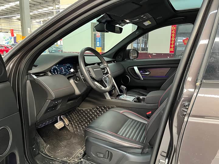 Фото 7 - Land Rover Discovery Sport