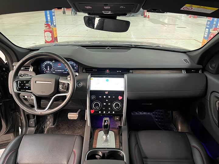 Фото 9 - Land Rover Discovery Sport