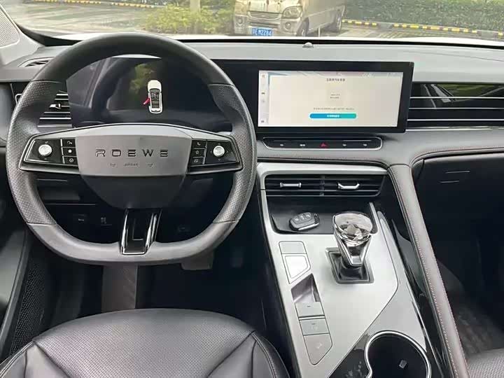 Photo 4 - Roewe RX5