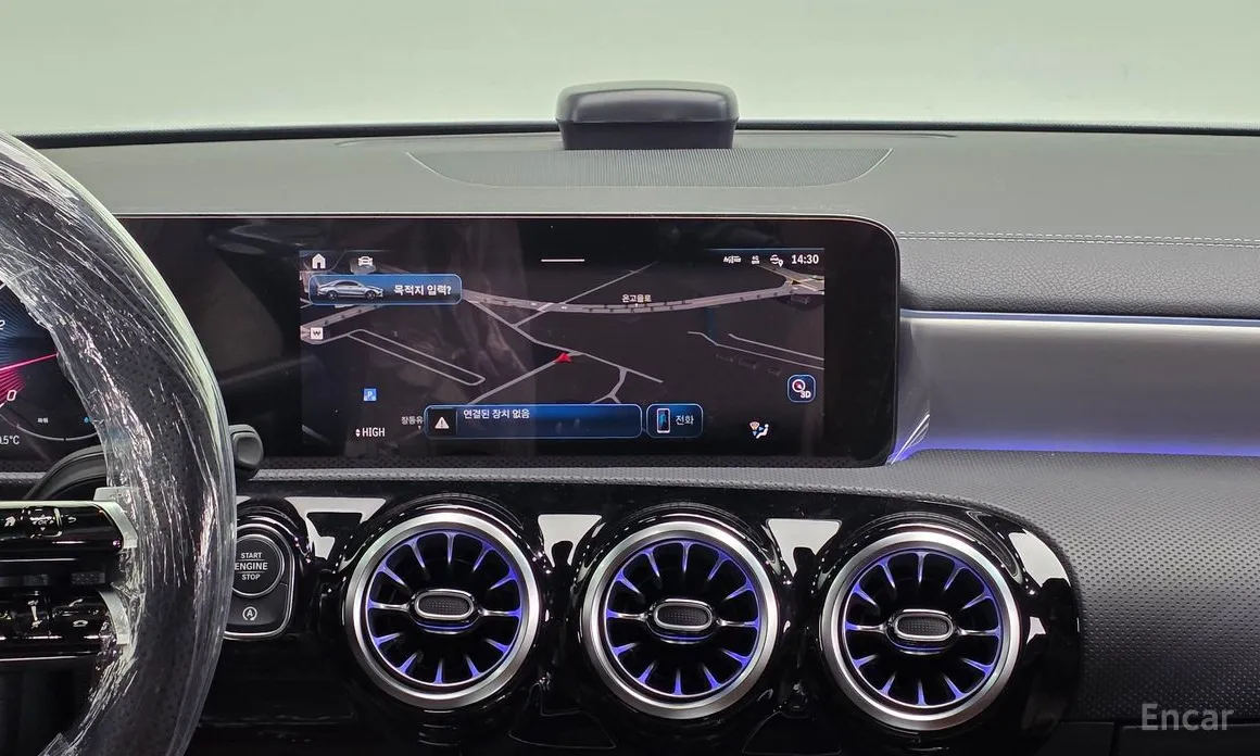 Фото 16 - Mercedes-Benz CLA-Class