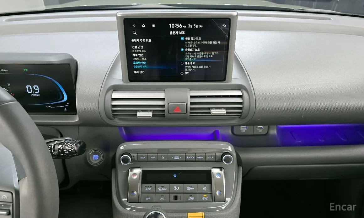 Zdjęcie 15 - Hyundai Casper