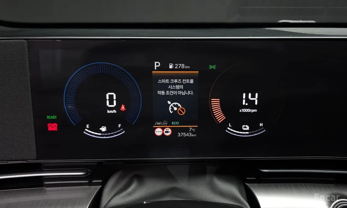 Фото 8 - Hyundai Kona